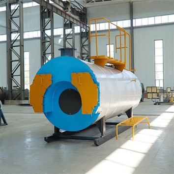 Parni kotel na olje in plin