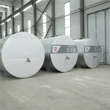 Rezervoar za shranjevanje bitumna