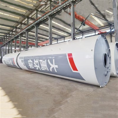 Rezervoar za cementni prah