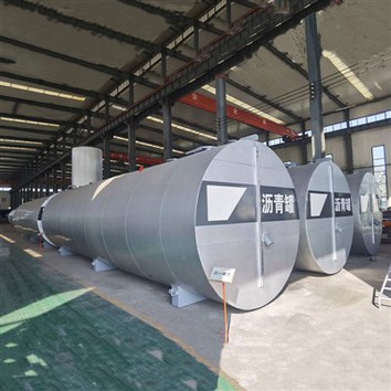 Horizontalni rezervoar za asfalt